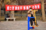體育地材企業(yè)有序復(fù)工 對(duì)“疫”后市場(chǎng)充滿(mǎn)期待