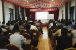 集聚大咖研討體育設施行業(yè)工藝規(guī)范及標準