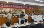 熱烈祝賀同欣榮獲廣東省廣州市著名商標、省名牌產(chǎn)品
